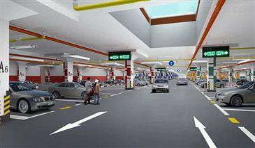 Parkolási irányítási rendszer Ultrahangos parkoló érzékelő